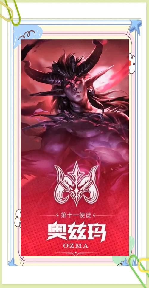 dnf使徒的气息获取方法 快速收集使徒气息攻略