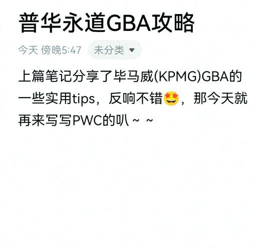 dnf侦探事务所任务攻略 快速通关技巧大公开