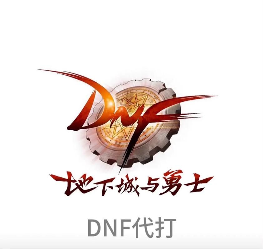 dnf侦探事务所任务攻略 快速通关技巧大公开