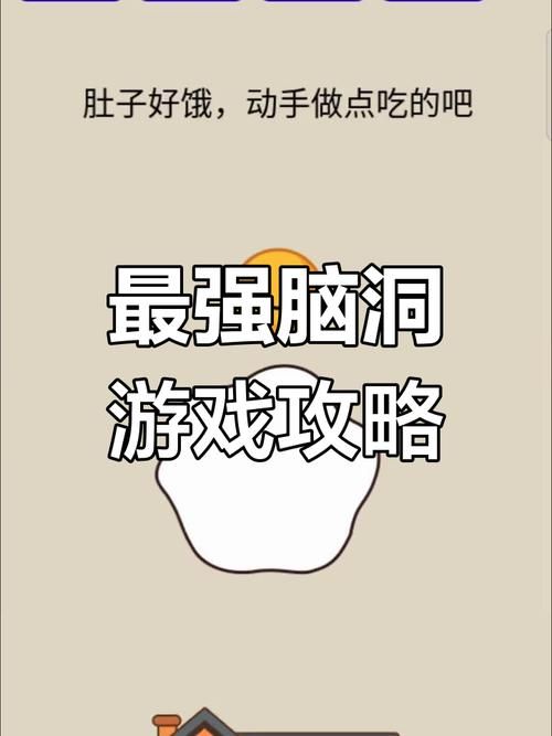 dnf侦探事务所任务攻略 快速通关技巧大公开