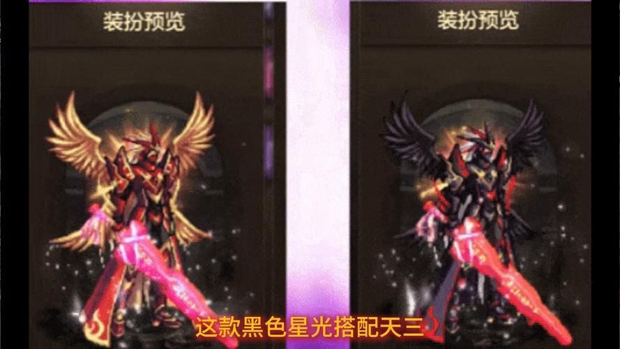 dnf光环是什么 光环系统玩法与搭配技巧