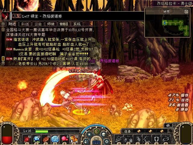 dnf克洛诺斯岛boss打法技巧 轻松过关教学