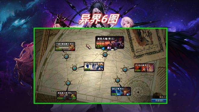 dnf克洛诺斯岛boss打法技巧 轻松过关教学