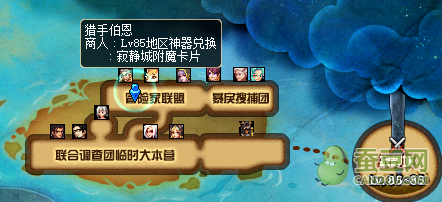 dnf克洛诺斯岛boss打法技巧 轻松过关教学