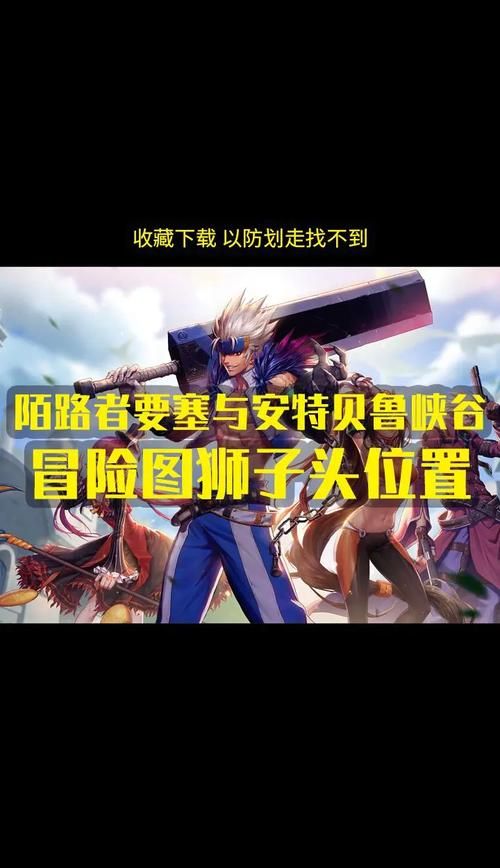 dnf副职业材料获取攻略 快速收集必备材料技巧