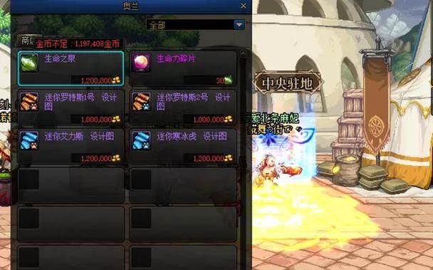 dnf十周年活动福利盘点 白嫖党必看攻略