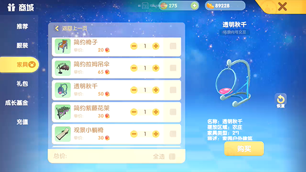 dnf卡勒特勋章怎么得 最新获取途径一览