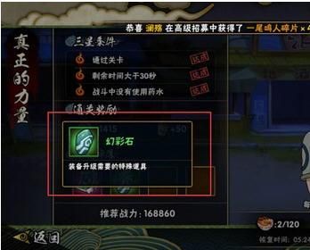 dnf卡勒特勋章怎么得 最新获取途径一览