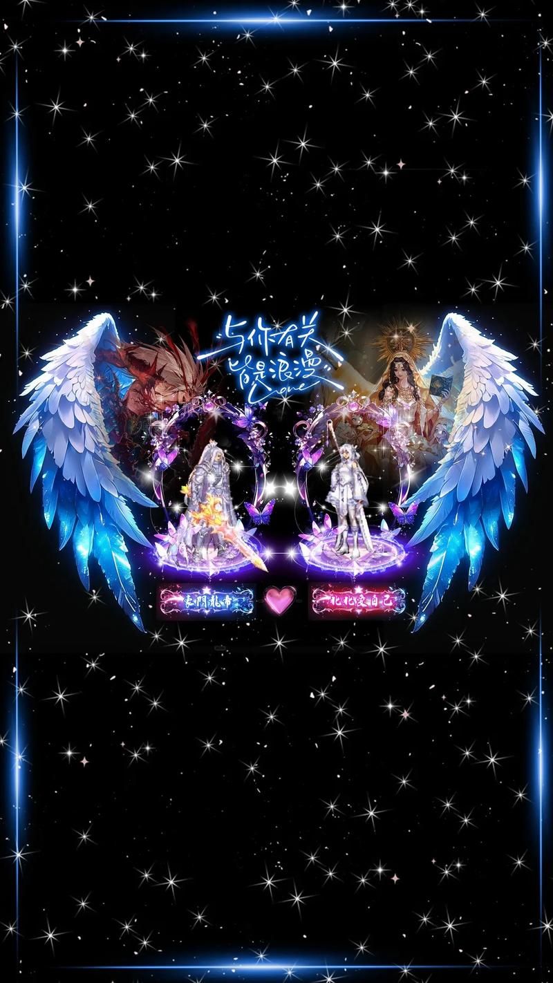 DNF历年情人节称号盘点 这些绝版称号你都有吗