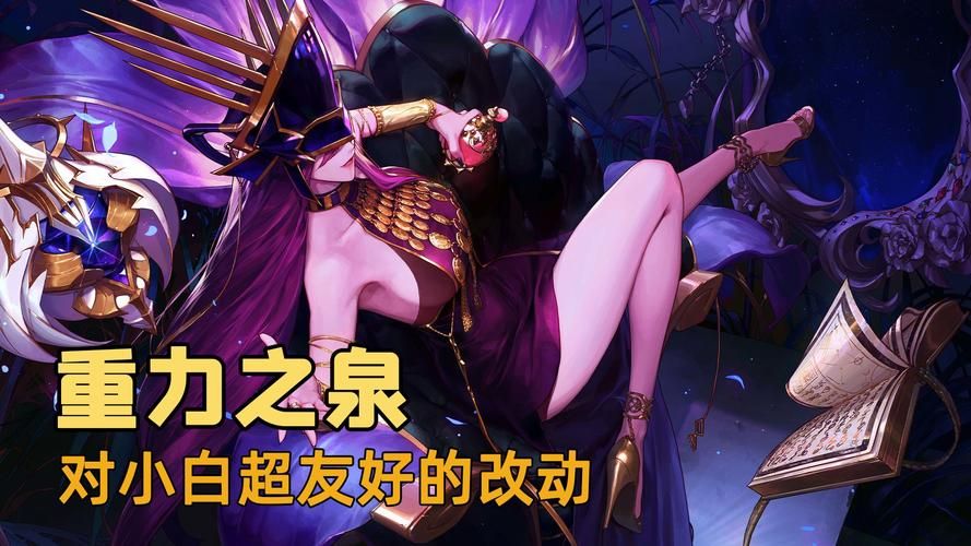 dnf厚实的肉块有什么用 详细用途解析