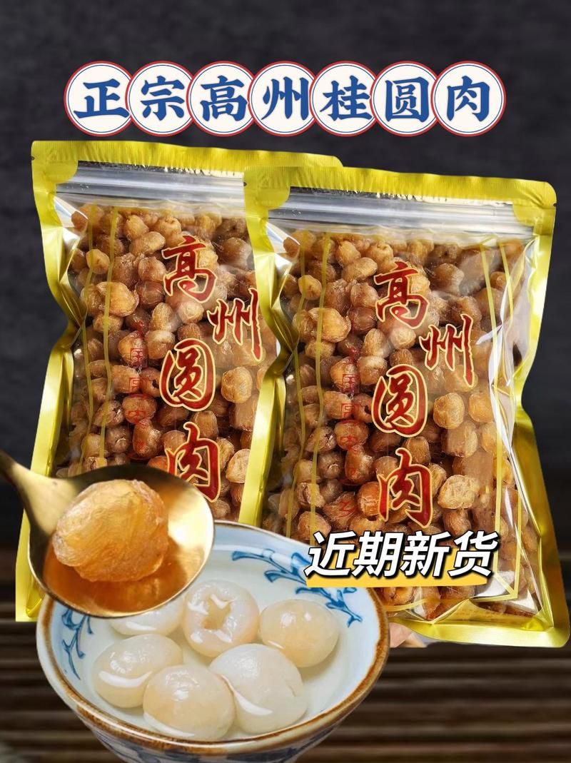 dnf厚实的肉块有什么用 详细用途解析