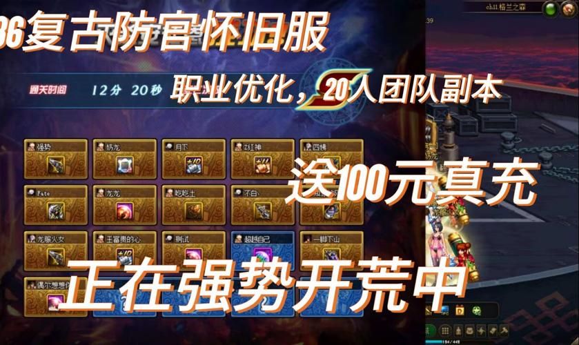 dnf另一个时空装备怎么获得 爆率最高的副本推荐