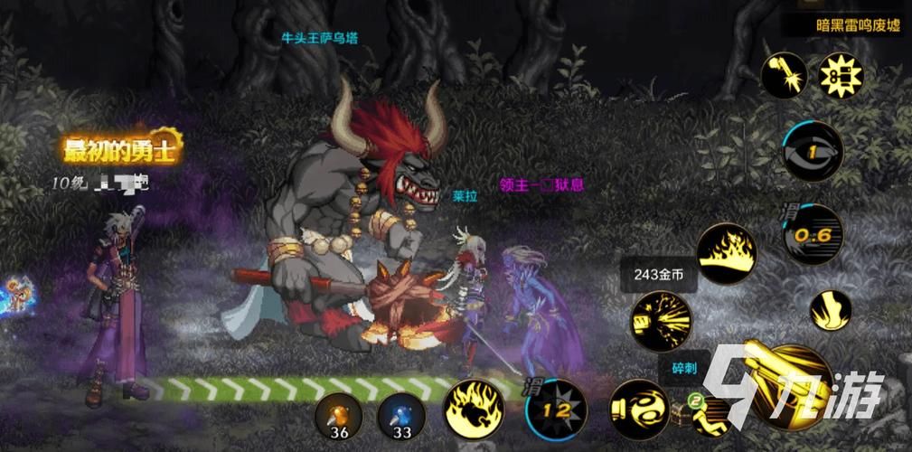 dnf召唤师觉醒技能详解 新手必看攻略