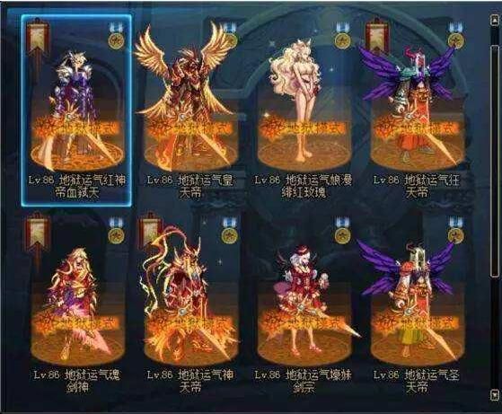 dnf可以双开吗 双开会不会被封号解答