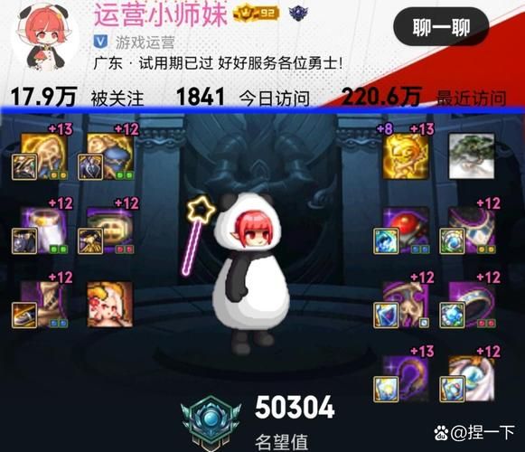 dnf周末送疲劳攻略 教你如何高效利用时间