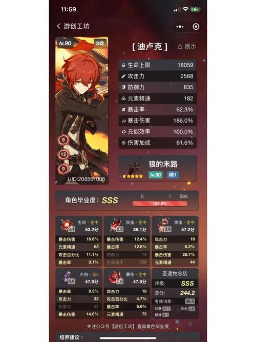 dnf命运的羽毛兑换奖励 最全物品兑换指南