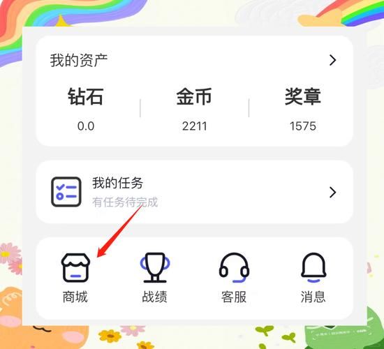 dnf命运的羽毛兑换奖励 最全物品兑换指南