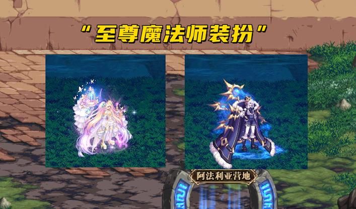 dnf哥布林套装值得做吗 平民玩家必看性价比分析