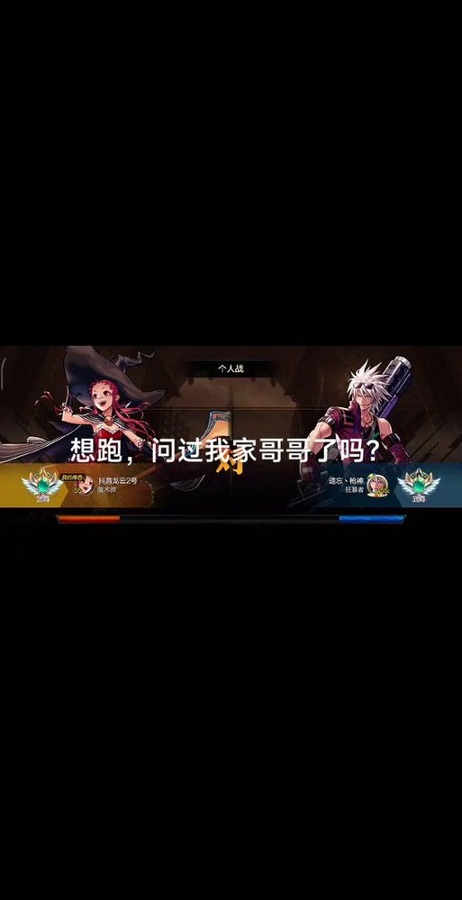 dnf哥布林套装值得做吗 平民玩家必看性价比分析