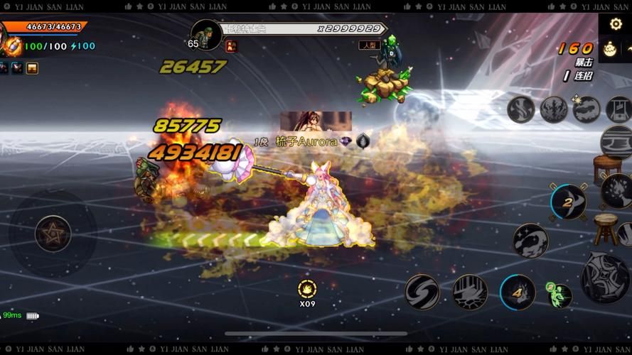 dnf圣职者二觉技能详解 教你如何玩转新觉醒