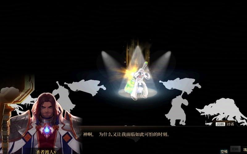 dnf圣骑士二觉刷图厉害吗 二觉圣骑士实战评测