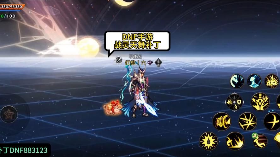 dnf地灵绝魂套获取攻略 教你快速凑齐这套神装