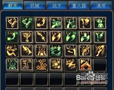 dnf地灵绝魂套获取攻略 教你快速凑齐这套神装