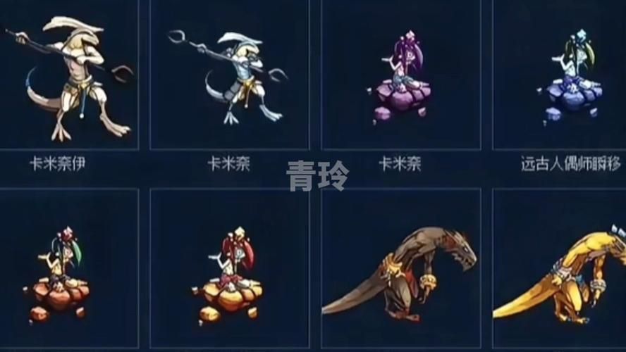 dnf垫子怎么用才能成功 老玩家分享强化垫子心得