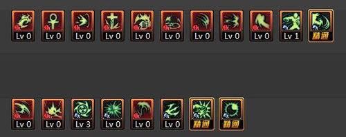 dnf复仇者化魔装备搭配 高伤害配置分享