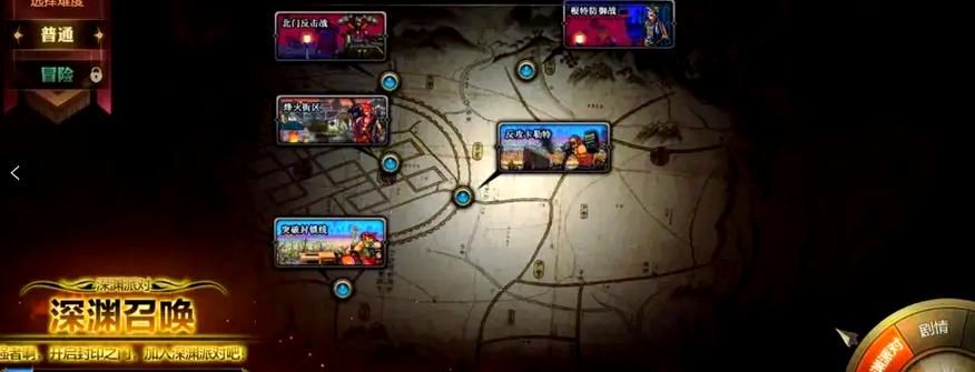 dnf夜间袭击战副本解析 高效刷图技巧