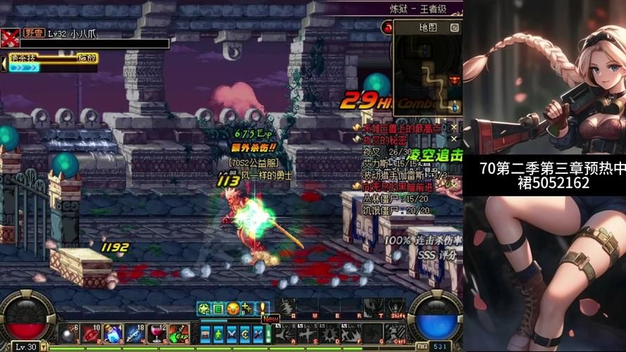 dnf夜间袭击战副本解析 高效刷图技巧