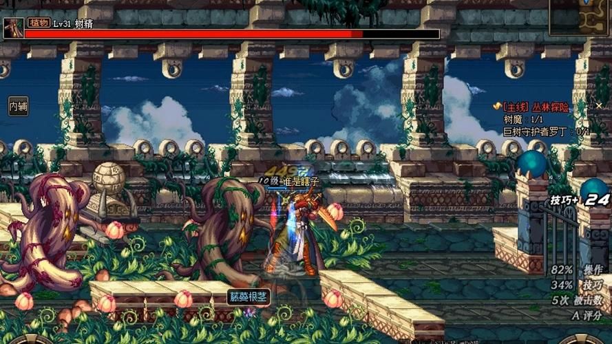 dnf夜间袭击战副本解析 高效刷图技巧