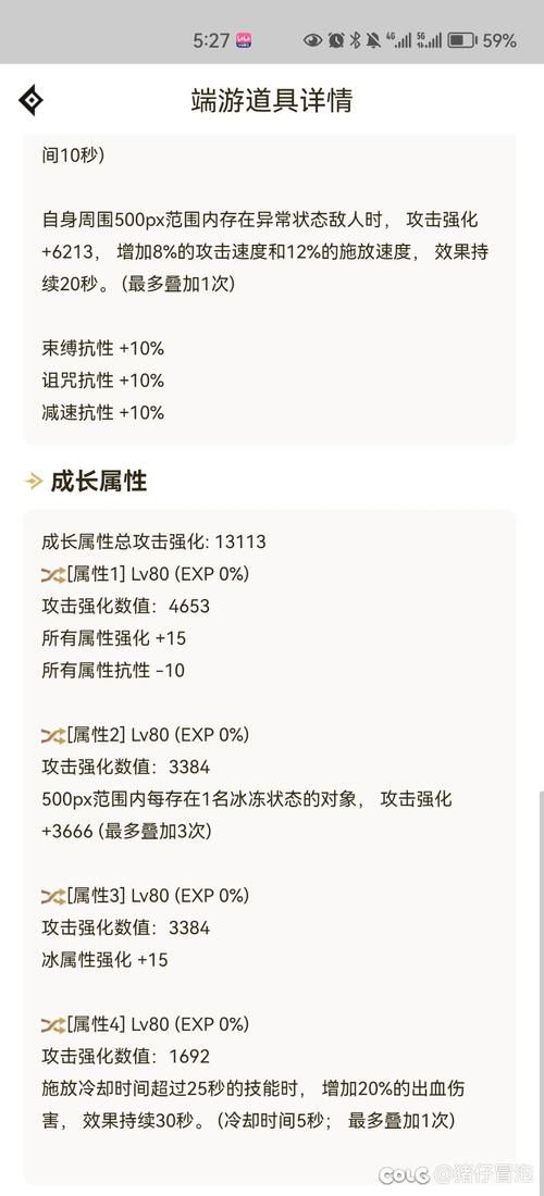 dnf大将军最强加点方案 爆发流与续航流对比