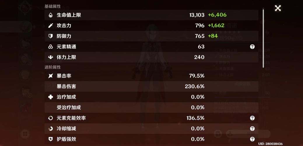 dnf大将军觉醒加点推荐 输出最大化配置