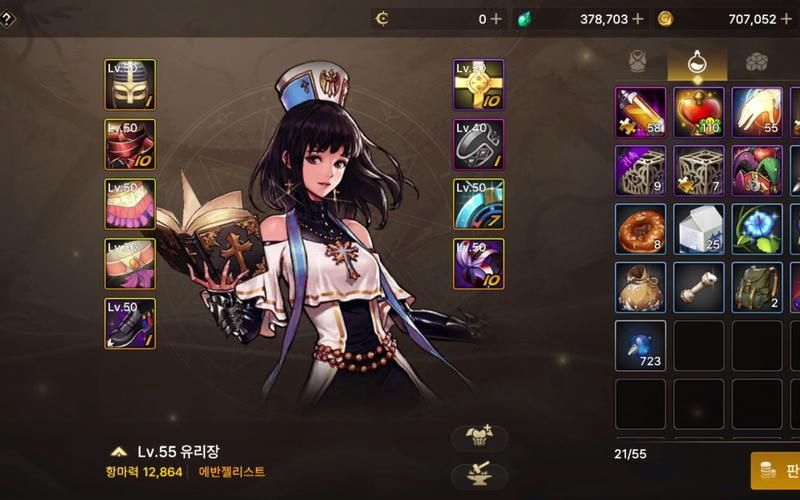 dnf女圣骑加点心得 老玩家分享最佳配点