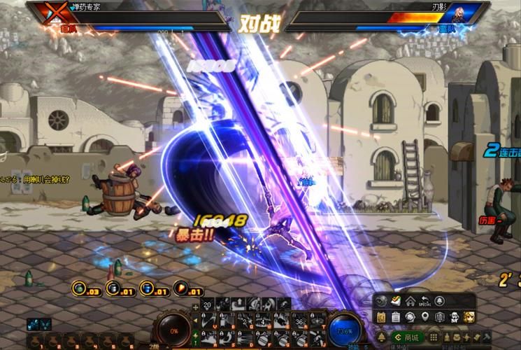 dnf女弹药pk连招教学 一套带走对手不是梦