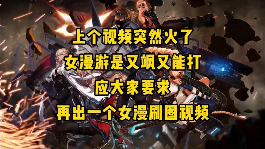 dnf女忍者三觉加点 100级版本技能选择指南