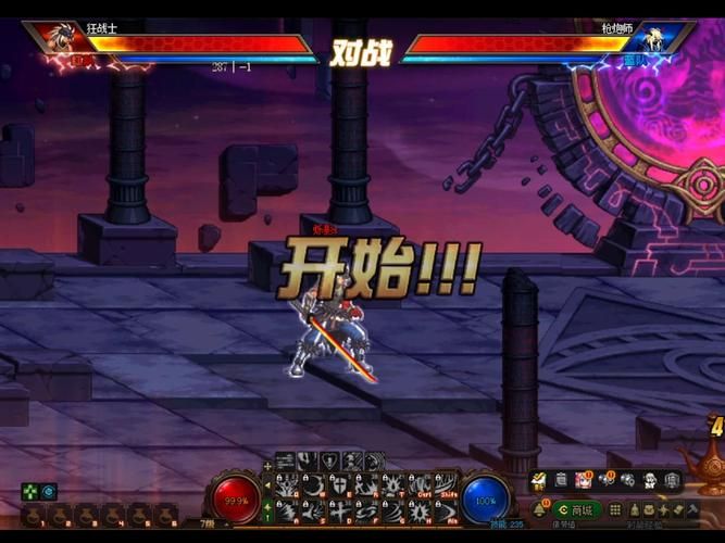 dnf女机械二觉pk攻略 竞技场连招与对战思路解析