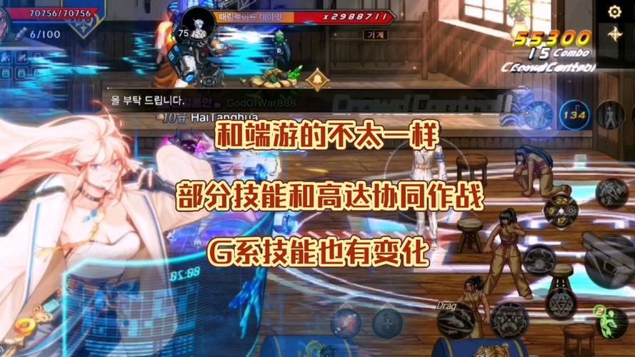 dnf女机械二觉pk攻略 竞技场连招与对战思路解析