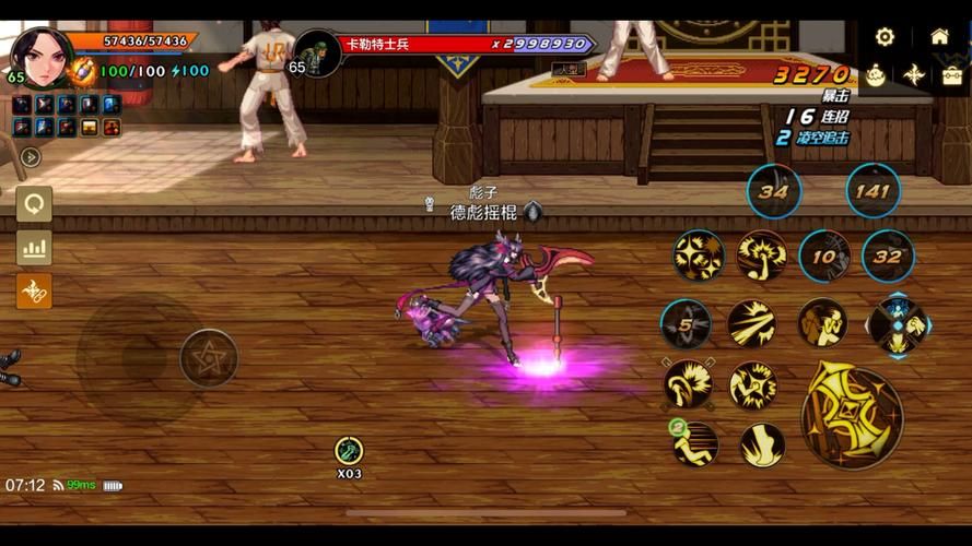 dnf女机械二觉pk攻略 竞技场连招与对战思路解析