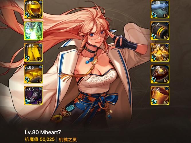 dnf女机械装备最新版本 最强流派解析