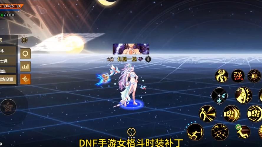 dnf女机械觉醒实战技巧 轻松通关高难度副本