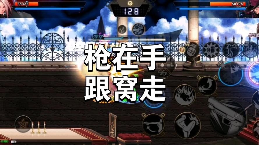 dnf女漫游pk技巧分享 教你如何轻松击败对手