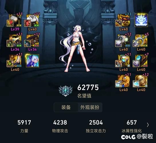 dnf女漫游pk技巧分享 教你如何轻松击败对手