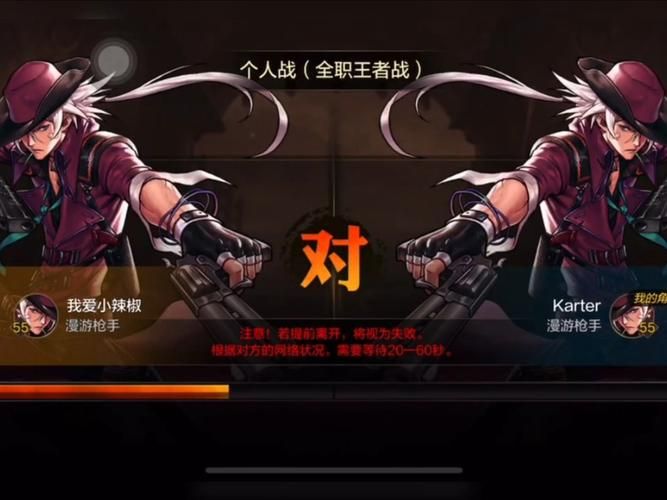 dnf女漫游pk技巧分享 教你如何轻松击败对手