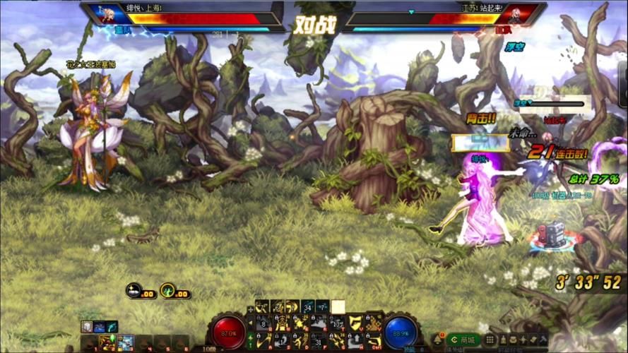 dnf女漫游pk技巧分享 教你如何轻松击败对手