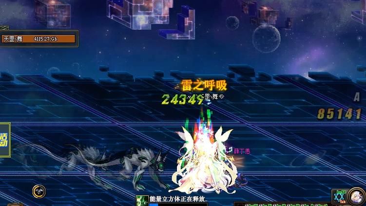 dnf女漫游技能释放技巧 掌握这些让你输出翻倍