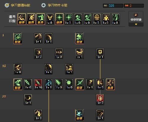 dnf女鬼剑pk加点攻略 最强技能搭配一学就会