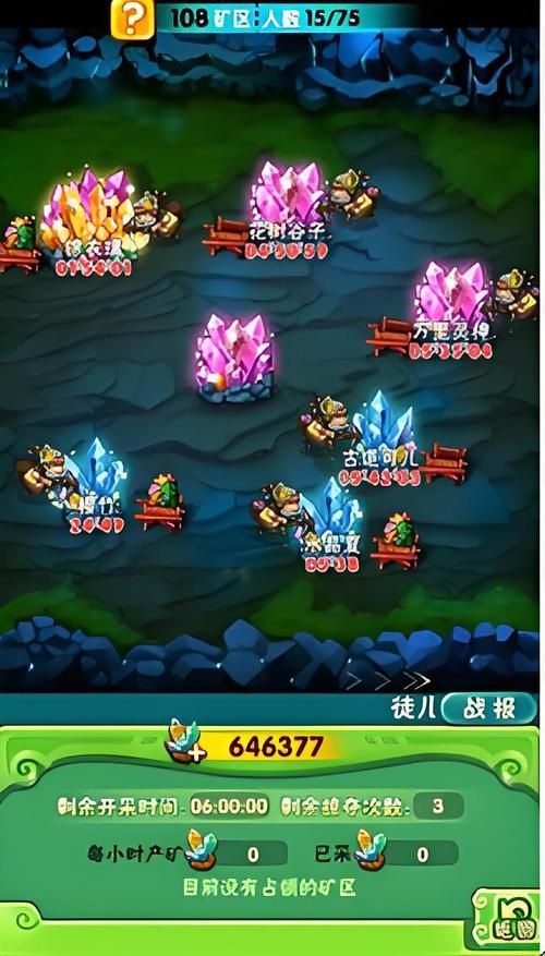 dnf妖怪哪里跑 妖怪分布图及打法攻略