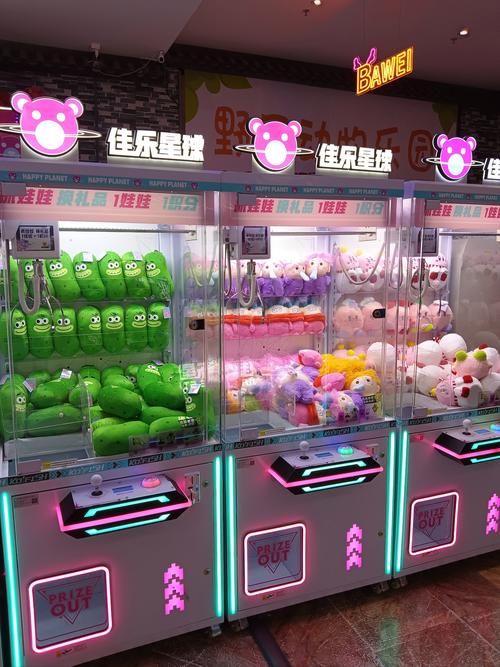 dnf娃娃机在哪刷 快速获取娃娃机技巧解析